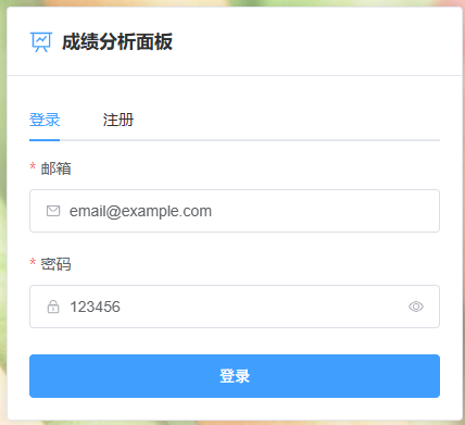 1789256833943